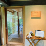 ティールーム Nicol - 