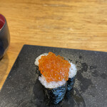 いわ志 - 大三元