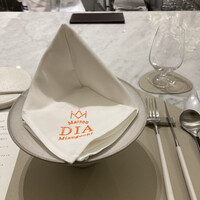 Maison DIA Mizuguchi - 