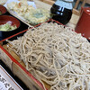 Teuchiya Busoba - 