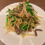 タンテール富士 - 