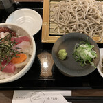 Kaisen Izakaya Ando Fisshu - 