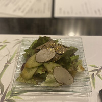和肉 正 - 