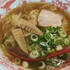 中国料理鳳凰 - 料理写真:ラーメン