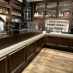 スターバックス・コーヒー - 