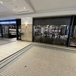 スターバックス・コーヒー - 