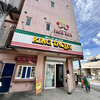 キングタコス 金武本店