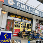 チリチリ - 外観