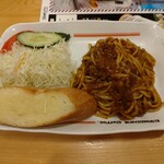 コメダ珈琲店 - 中村屋 [旨辛カリー] インディアン スパゲッティ