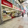 シロヤベーカリー 小倉店 
