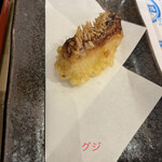 Tempura To Wain Kojima - 