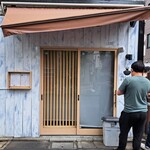 Tokyo Style Noodle ほたて日和 - 