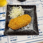 立ち飲み 勝 - カレールゥーコロッケ(250円)