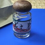 長文屋 - オリジナルボトル