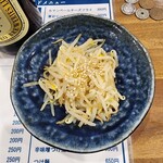 立ち飲み 勝 - もやしナムル(200円)