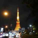 Private Dining Brise Verte - 