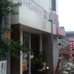 神戸ガブリィ - 洒落た外観。