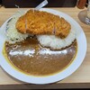 とんかつ檍のカレー屋 いっぺこっぺ 秋葉原店