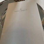 トゥールダルジャン 東京 - 