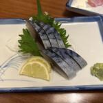 庄や - しめさば