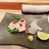 Sushi Imbe - 