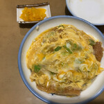 Ichifuji - 