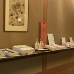 茶寮 宝泉 - 内観⑧