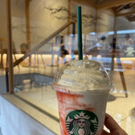 STARBUCKS COFFEE - 