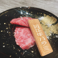 牛に金棒 麻布十番 - 