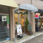 cafebar miyami - 