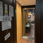 Sapporo Susukino Bar GARAM - 