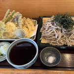 一生 - 