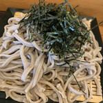 一生 - 