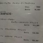 池袋 寿司 個室 空 - 