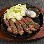 Charcoal-grilled thick-sliced Cow tongue