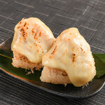 Charcoal-grilled Onigiri with cheese (1 piece)