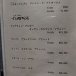 池袋 寿司 個室 空 - 