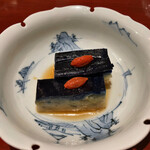 Sakae Zushi - 