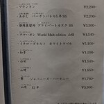 池袋 寿司 個室 空 - 