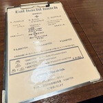 バルハチゴー - メニュー