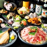 Koshitsu Izakaya Sumiyaki Kojare - 