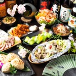 Koshitsu Izakaya Sumiyaki Kojare - 