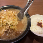 Fuji Ichiban - 