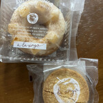 あら、りんご。 - 