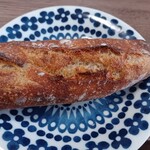 Boulangerie l'anis - 