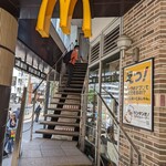 マクドナルド - 五反田に待望のマック復活！