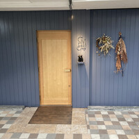 GapricE - 