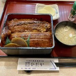 Sushi Soujunchou Hidaka - 鰻重の上