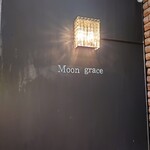 Moon grace - 