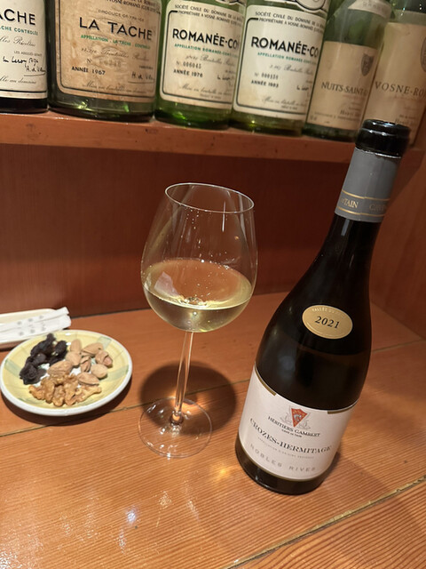 Plaisir de Vin photo 2